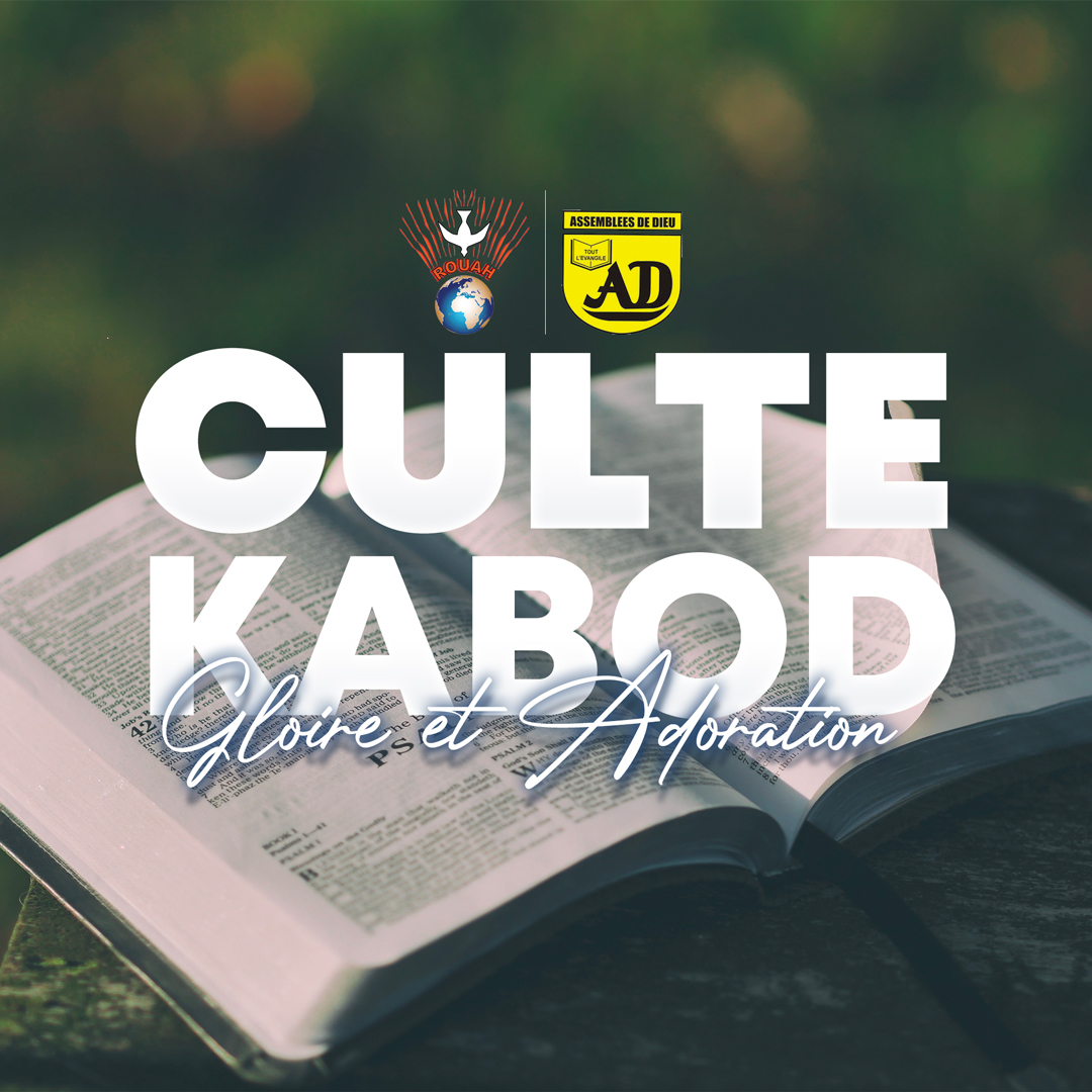 kabod-eglise-rouah